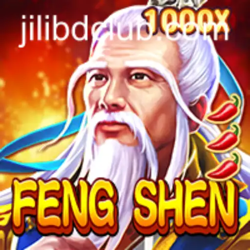 Exploring FengShen: The Captivating Realm of Strategy and Adventure