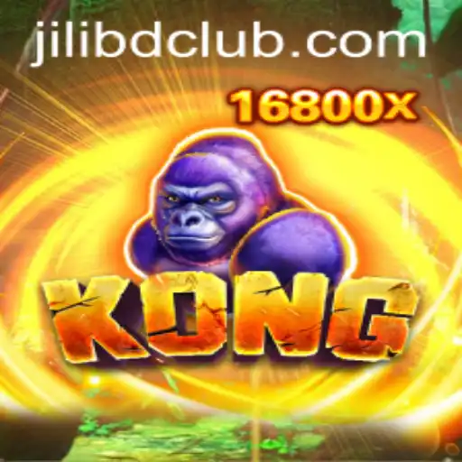 Kong: The Ultimate Adventure Game
